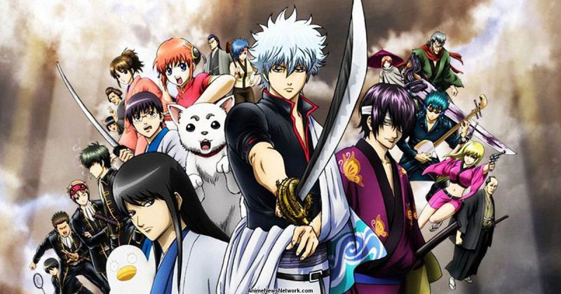 gintama anime gintama anime